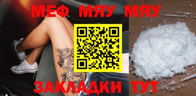 ECSTASY Ликино-Дулёво