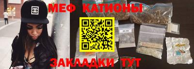ECSTASY Ликино-Дулёво