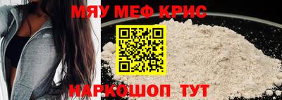 марихуана Лесосибирск