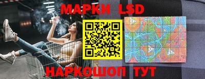 ECSTASY Ликино-Дулёво