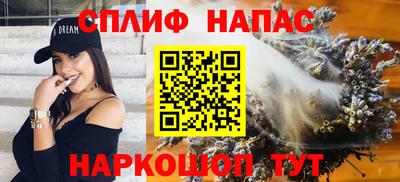 первитин Ливны