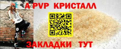 марихуана Лесосибирск