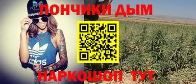 ECSTASY Ликино-Дулёво