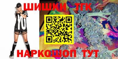 ECSTASY Ликино-Дулёво