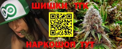 ECSTASY Ликино-Дулёво
