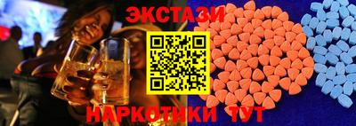 марихуана Лесосибирск