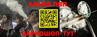 ECSTASY Ликино-Дулёво