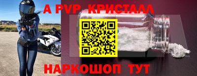 ECSTASY Ликино-Дулёво