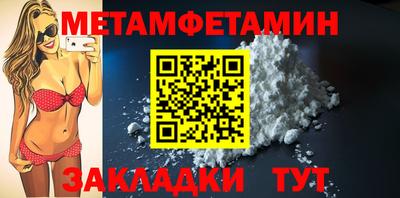 ECSTASY Ликино-Дулёво