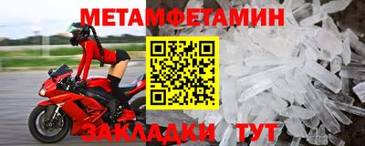 марихуана Лесосибирск