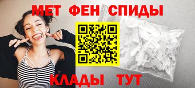 марихуана Лесосибирск
