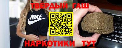 первитин Ливны