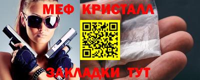 ECSTASY Ликино-Дулёво